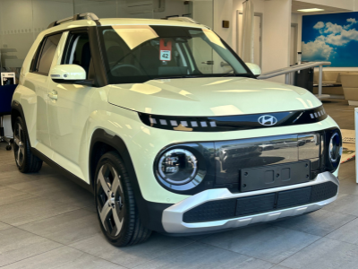 Hyundai Inster Now at Hyundai Birmingham West – Compact Electric Power for All Drivers
